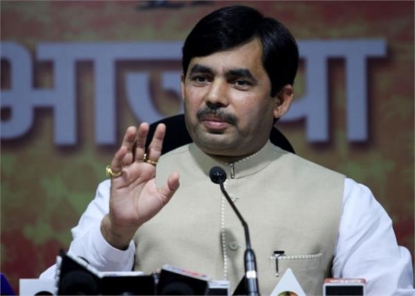 shahnawaz hussain bjp narendra modi minority