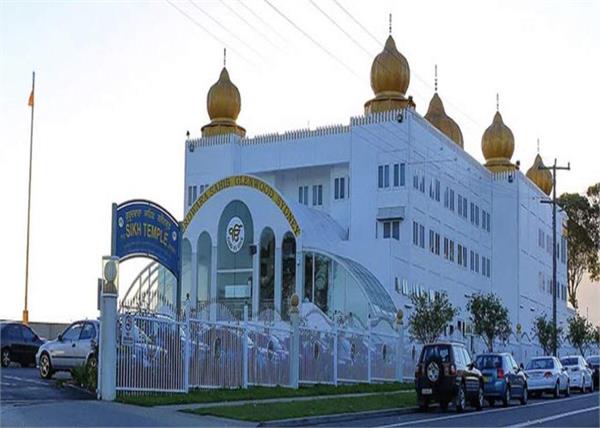 gurdwara kalyan kirtan program will be organized at gurdwara glenwood sahib