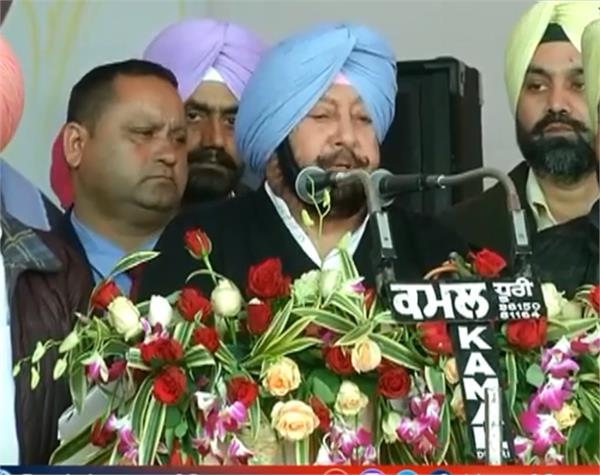 captain amarinder singh  charanjit sharma  sit
