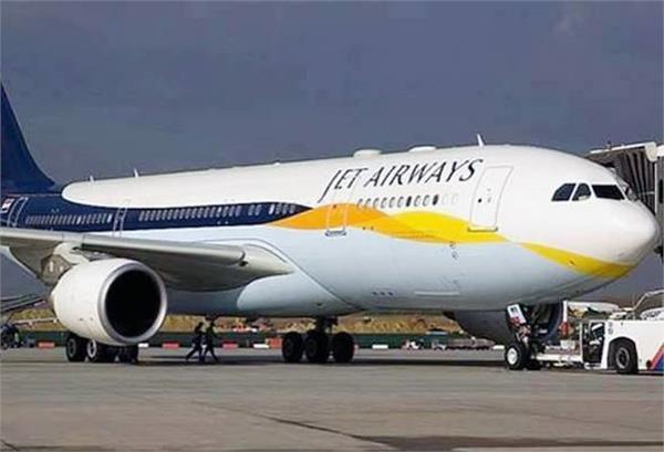 jet airways repayment loans to banks