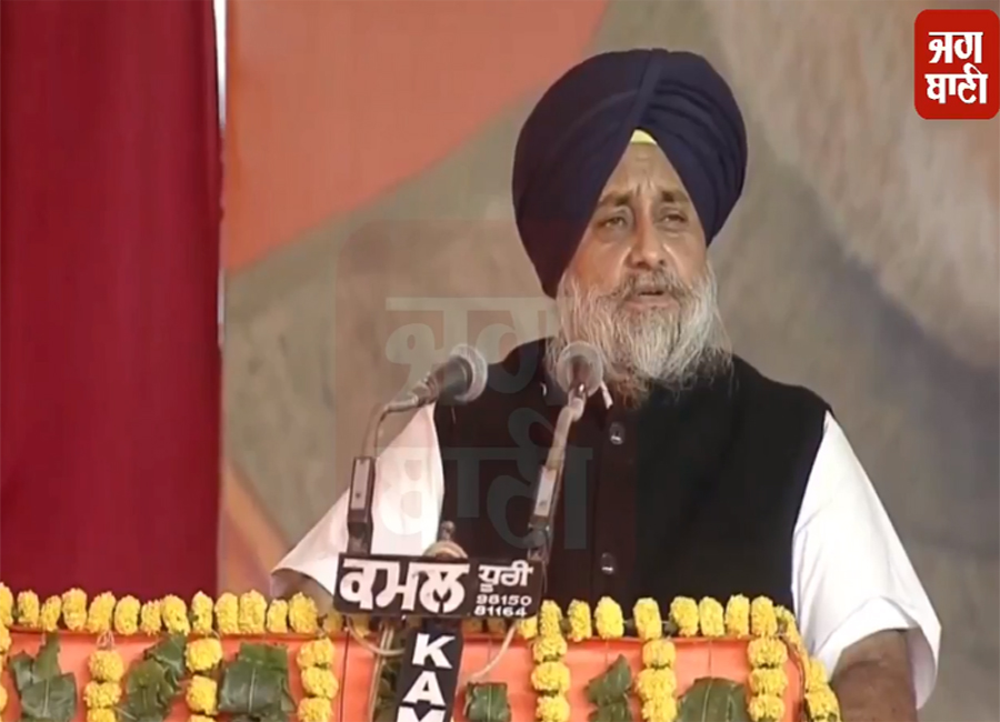 ਰਾਜੀਵ ਗਾਂਧੀ ਦਾ ਨਾਂ '84 ਕਤਲੇਆਮ ਕੇਸਾਂ 'ਚ ਹੋਵੇ ਸ਼ਾਮਲ: ਸੁਖਬੀਰ