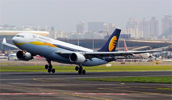 sbi solution plan jet airways