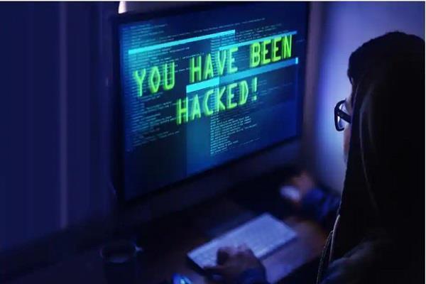 over 700 million email ids hacked