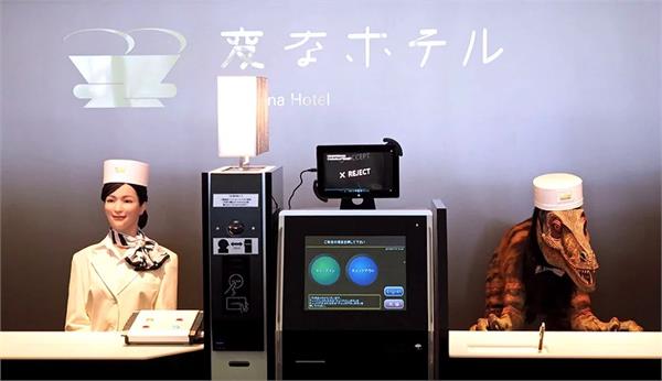 the hotel fired more than 100 robots