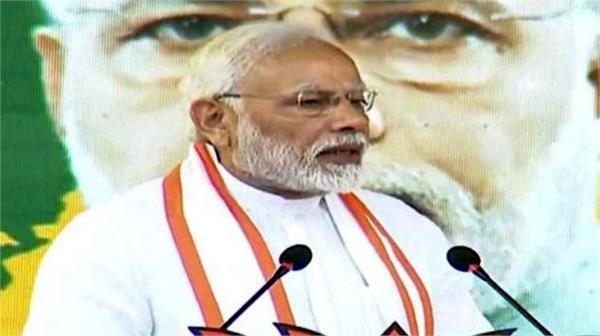 pm modi inaugurates several development projects in kerala