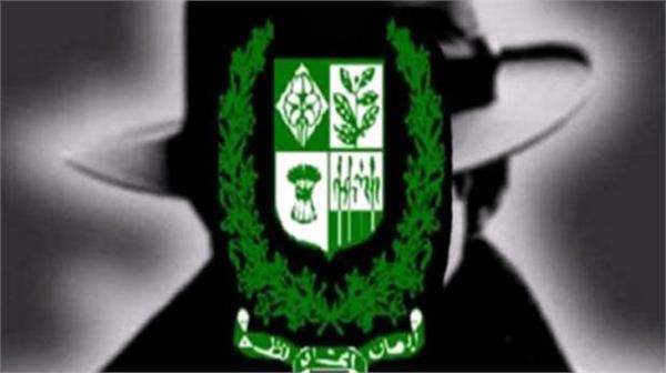 3 isi sharp shooter arrested
