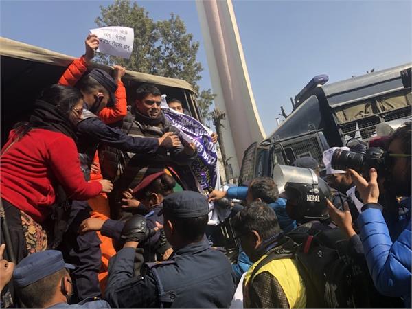 32 activists arrested for anti govt protests in nepal