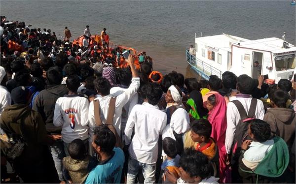 maharashtra  six people died after a boat capsized