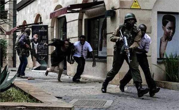 nairobi hotel again heard the sound of the blast