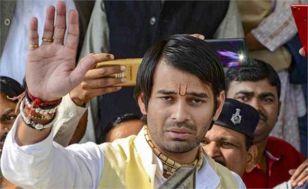 tej pratap  s divorce case ban on the publication broadcasting