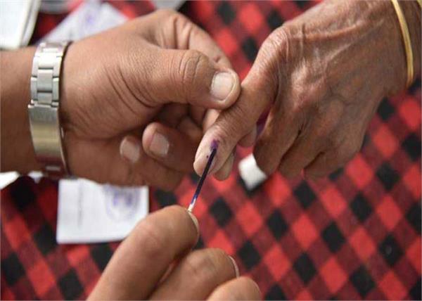 french indians celebrated voter  s day