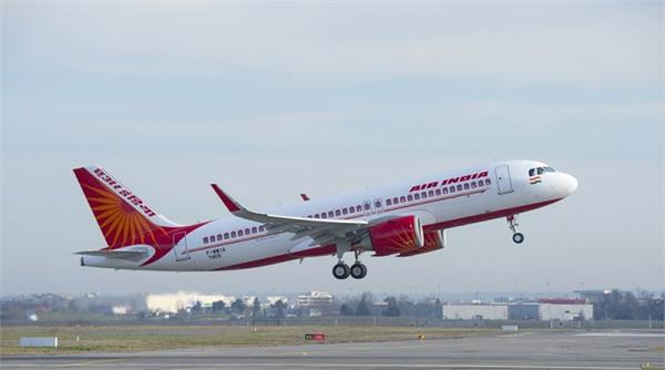 first flight for nanded departing from chandigarh on january 8 all seats book