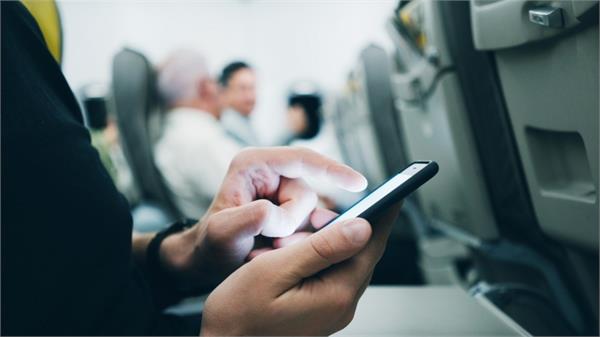 mobile and internet use in flght february