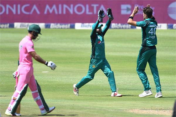 pakistan has beat africa by 8 wickets