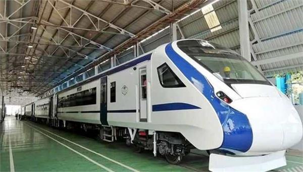 train 18 can start from next week