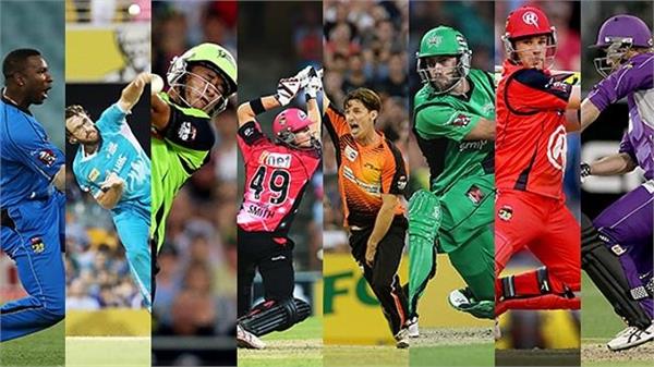 ipl in bpl and big bash like thrill