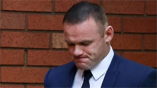 rooney is arrested for allegedly abusing and drunken liquor