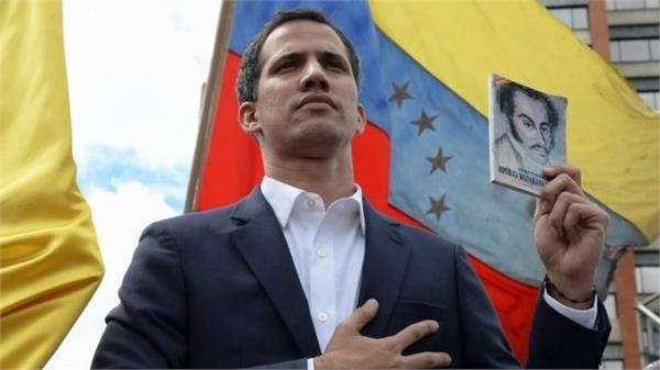 venezuela america