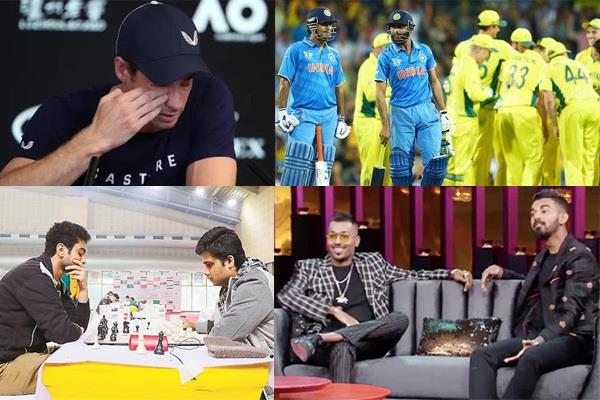 sport  s wrap up january 11  read 10 big news throughout the day