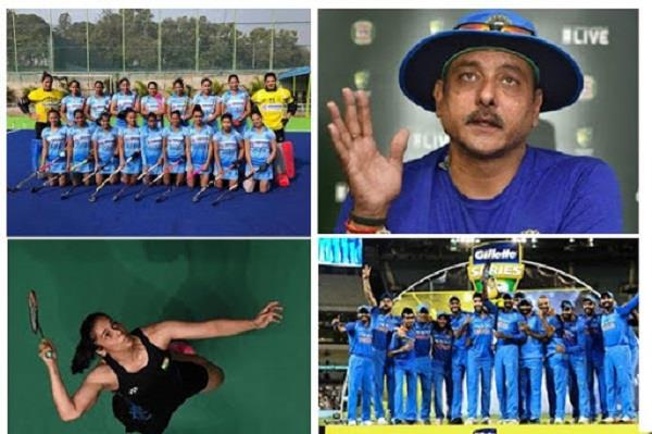 sport  s wrap up january 18  read 10 big news throughout the day