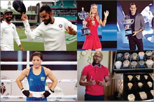 sport  s wrap up january 10  read 10 big news throughout the day