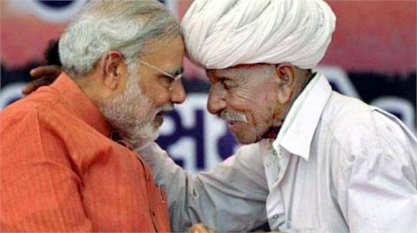 modi government will give relief to farmers
