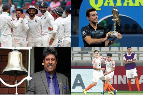 Sports warp up 06 ਜਨਵਰੀ : ਪੜ੍ਹੋ ਦਿਨ ਭਰ ਦੀਆਂ 10 ਵੱਡੀਆਂ ਖਬਰਾਂ