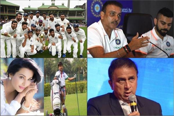 sports warp up 07 january  read 10 big news throughout the day