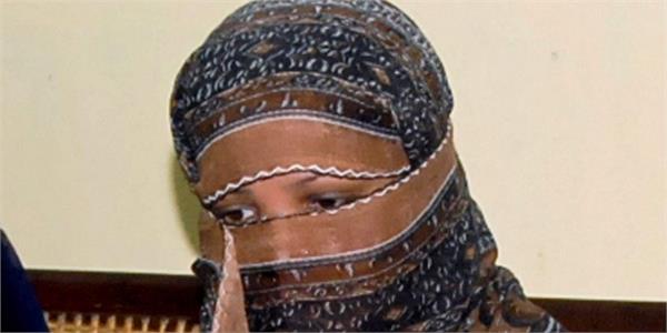 aasia bibi can travel anywhere inside pakistan or abroad  foreign office