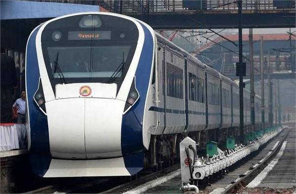 pulled on vande bharat express train