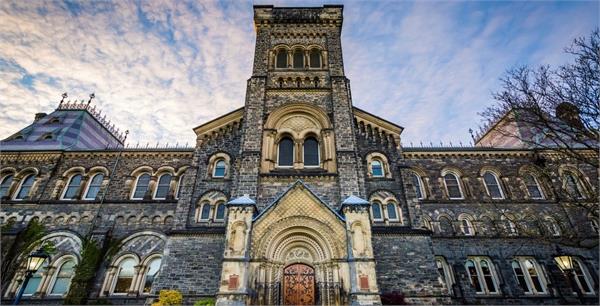 university of toronto government funding foreign students