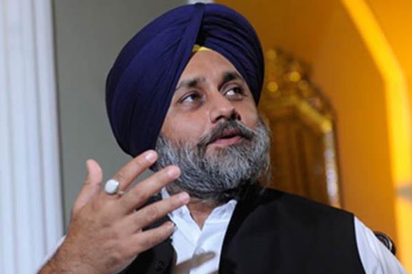 sukhbir announces 58 vice presidents of shiromani akali dal