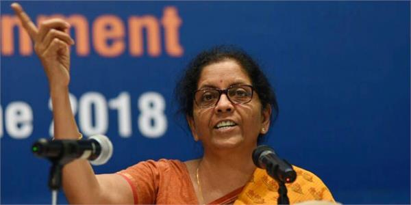 on the ram temple issue  sitharaman said  people trusting the government