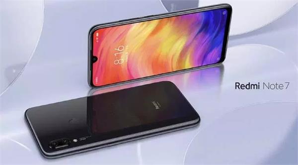xiaomi redmi note 7 smartphone could not pass this bend test