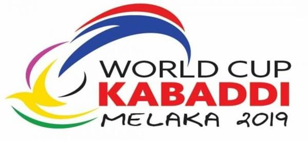 world cup kabaddi to be held from april 6 in new zealand
