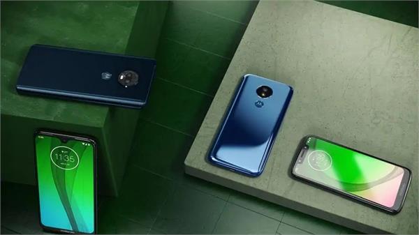 motorola launches moto g7 series