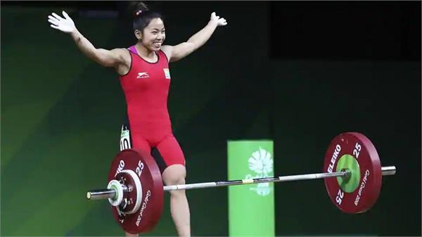 meerabai chanu wins gold