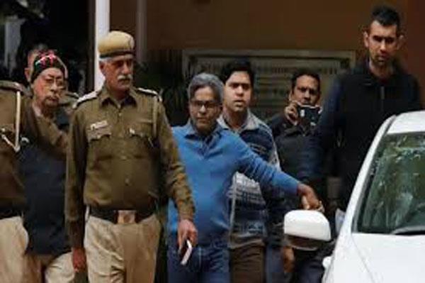 saxena  s bail hearing today