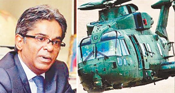 rajiv saxena made an application for being a prosecution witness