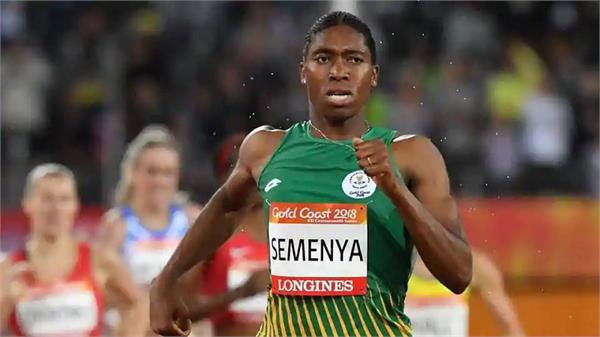 in the asylum of semenia kas against iaaf  s proposed rules
