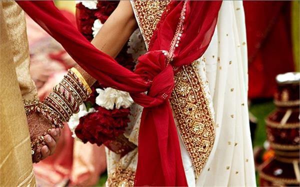 national song marriage