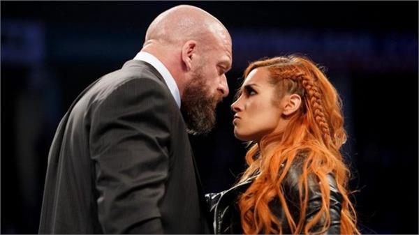 the triple h slogan  wrasher becky lich said    i do not trust you 