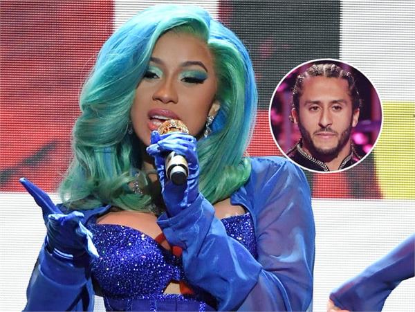 cardi b denied the submission of super bowl in support of kaparnik