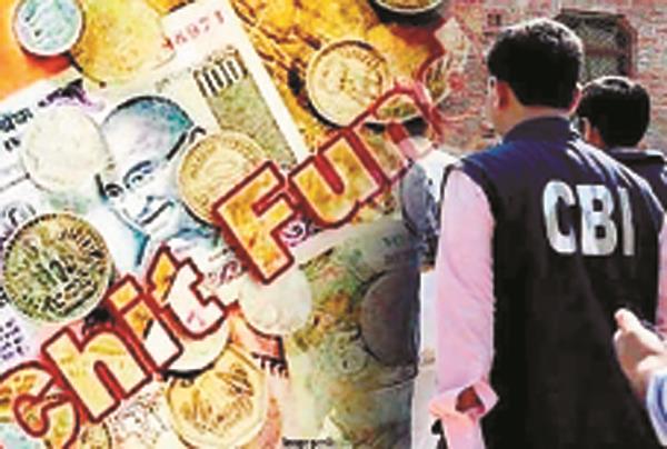 from the formation of   sharda group   to scam and so far