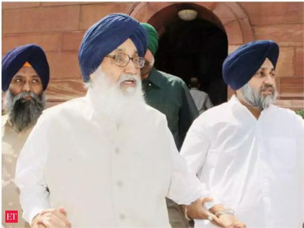 badal relief from court