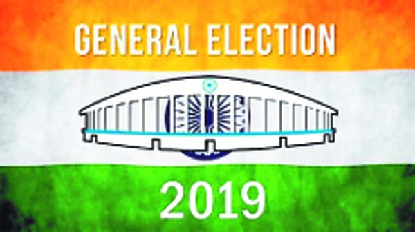 ਲੋਕ ਸਭਾ ਚੋਣਾਂ ''ਚ ਖੇਤਰੀ ਪਾਰਟੀਆਂ ਹੋਣਗੀਆਂ ''ਕਿੰਗ-ਮੇਕਰ''
