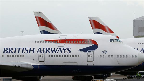 british airways plane struggling land