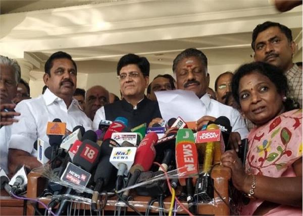 lok sabha elections bjp