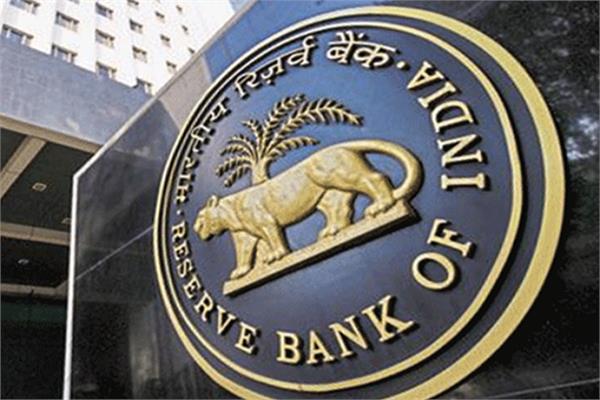 rbi s tightening of interest rates low