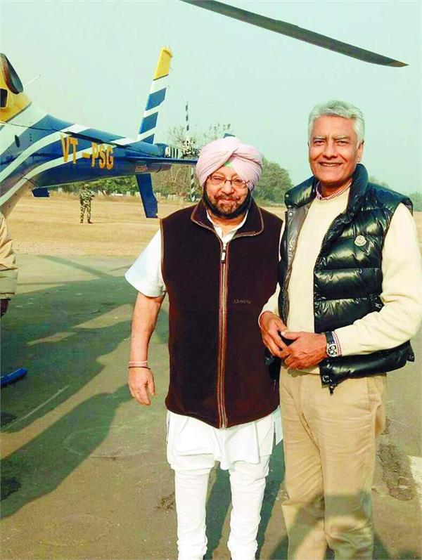 jalandhar sri guru nanak dev prakash purab budget modi government sunil jakhar